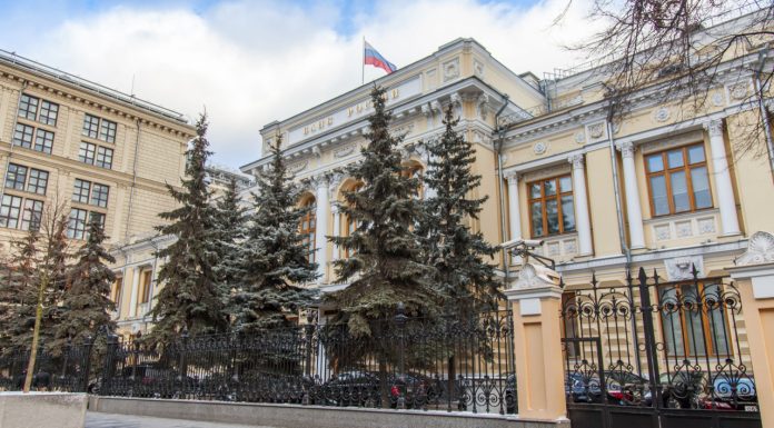 Bank of Russia Backs Crypto Mining Bill But Insists Minted Coins Should Be Exported bank-of-russia-backs-crypto-mining-bill-but-insists-minted-coins-should-be-exported