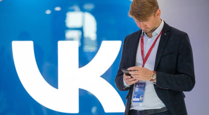 Russian Social Media Giant Vkontakte Launches NFT Service russian-social-media-giant-vkontakte-launches-nft-service