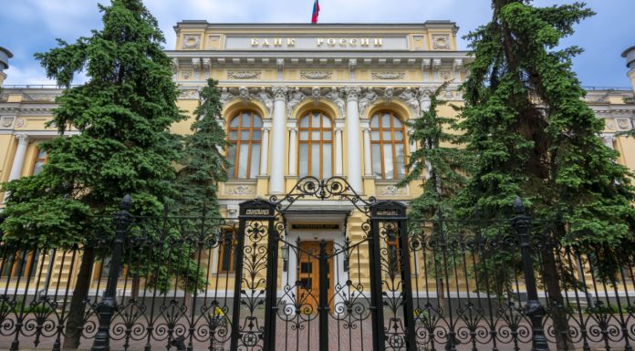 Bank of Russia Moves to Safeguard Crypto Companies Against Sanctions bank-of-russia-moves-to-safeguard-crypto-companies-against-sanctions