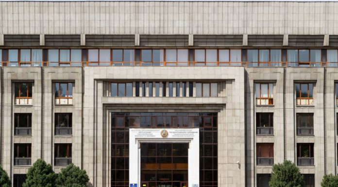 National Bank of Kazakhstan Publishes Whitepaper for Digital Tenge national-bank-of-kazakhstan-publishes-whitepaper-for-digital-tenge