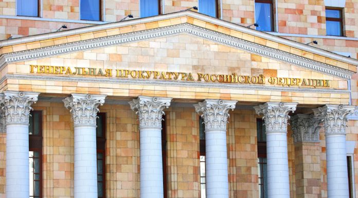 Government Agencies Need Crypto Wallets and Access to Exchanges, Russian Prosecutors Say government-agencies-need-crypto-wallets-and-access-to-exchanges,-russian-prosecutors-say