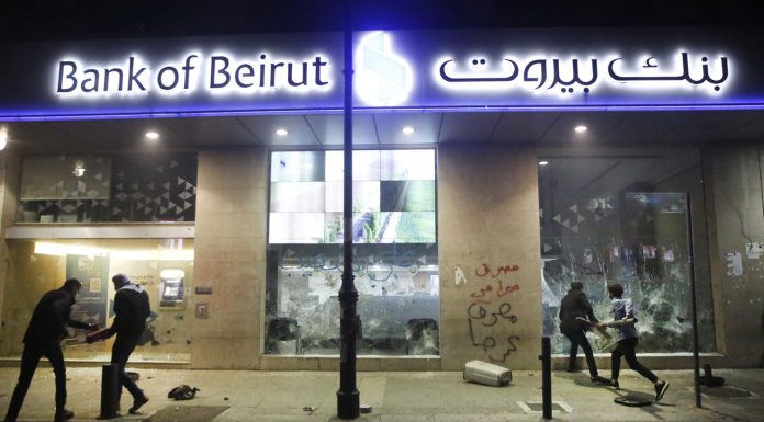 Bank Holdups and Protests Continue to Rise in Lebanon as Depositors Demand Their Own Savings bank-holdups-and-protests-continue-to-rise-in-lebanon-as-depositors-demand-their-own-savings