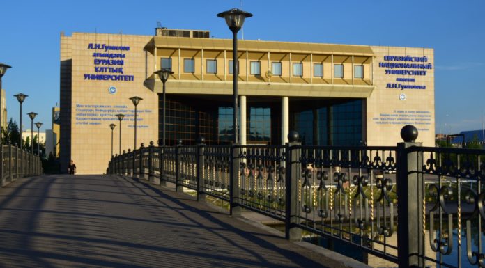 Binance Launches Blockchain Education Program in Kazakhstan binance-launches-blockchain-education-program-in-kazakhstan