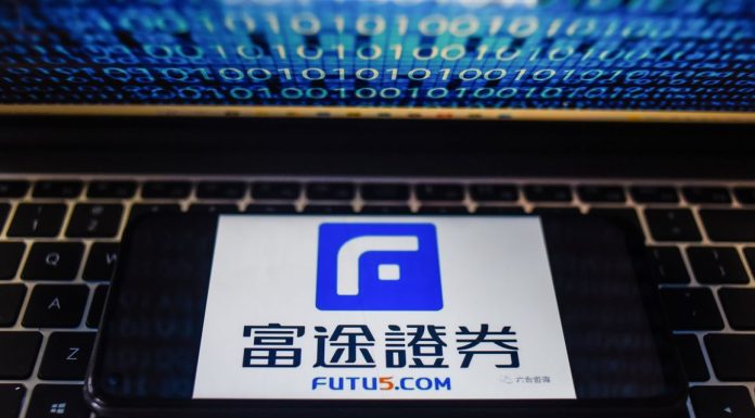 China Regulator Says Futu, Up Fintech Violated Laws china-regulator-says-futu,-up-fintech-violated-laws