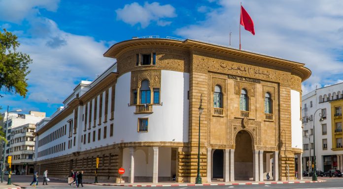 Report: Morocco Central Bank Governor Says Crypto Draft Law Now ‘Ready’ report:-morocco-central-bank-governor-says-crypto-draft-law-now-‘ready’