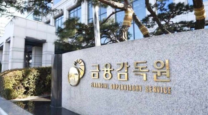 South Korea to Regularly Inspect Crypto Risks With New Monitoring Tools south-korea-to-regularly-inspect-crypto-risks-with-new-monitoring-tools
