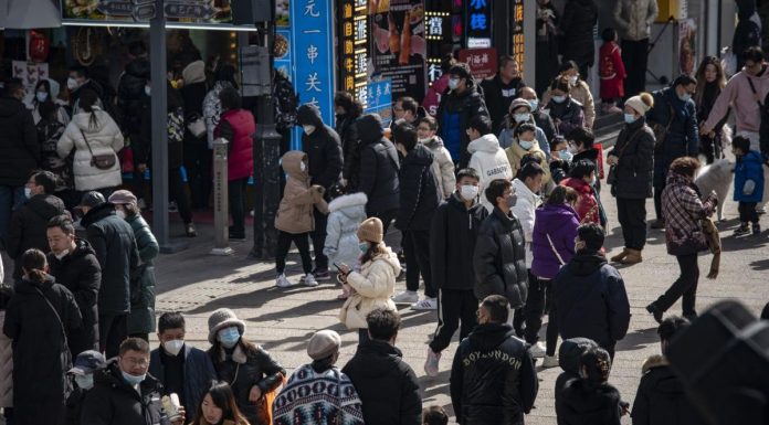 Stocks Fall With Eyes on Rate Hikes, Adani, China: Markets Wrap stocks-fall-with-eyes-on-rate-hikes,-adani,-china:-markets-wrap