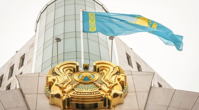 Kazakhstan Parliament Adopts Law Regulating Crypto Mining and Exchange kazakhstan-parliament-adopts-law-regulating-crypto-mining-and-exchange