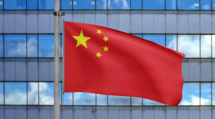 Chinese Government Launching National Blockchain Innovation Center chinese-government-launching-national-blockchain-innovation-center