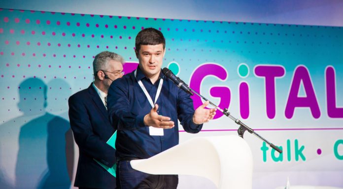 Ukraine Speeds Up Digital Hryvnia Project, Plans Pilot for This Year ukraine-speeds-up-digital-hryvnia-project,-plans-pilot-for-this-year