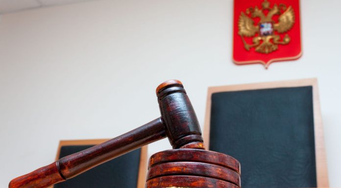 Court to Try 2 Russians for Stealing 86 Bitcoins From Crypto Miner court-to-try-2-russians-for-stealing-86-bitcoins-from-crypto-miner