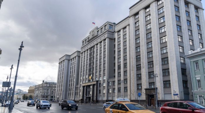 Bill Allows Russian Financial Platforms to Operate Blockchains, Issue Digital Assets bill-allows-russian-financial-platforms-to-operate-blockchains,-issue-digital-assets
