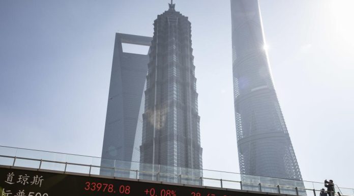 Stocks Wobble as China Bets Fade; Dollar Stalls: Markets Wrap stocks-wobble-as-china-bets-fade;-dollar-stalls:-markets-wrap