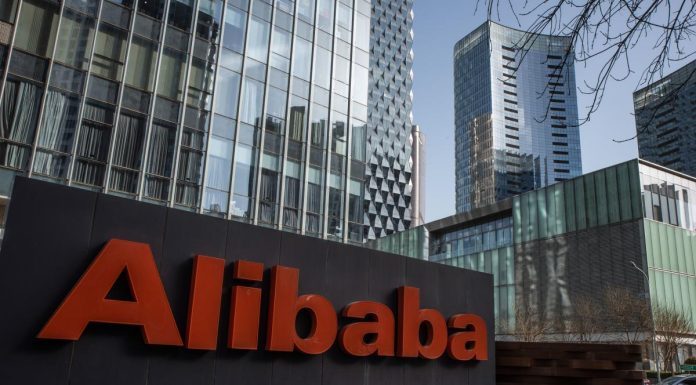 Alibaba Reduced Workforce by 19,000 in Covid-Challenged 2022 alibaba-reduced-workforce-by-19,000-in-covid-challenged-2022