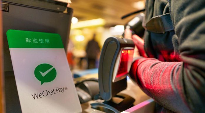 China’s Wechat Adds Support for Digital Yuan Payments china’s-wechat-adds-support-for-digital-yuan-payments