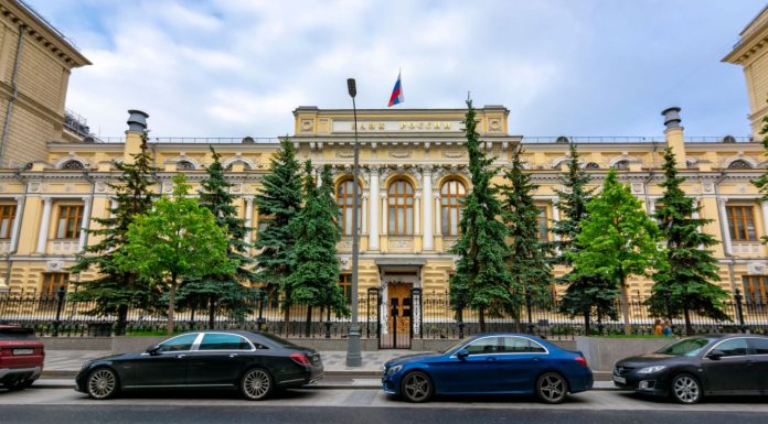 Bank of Russia Registers Another Digital Asset Issuer bank-of-russia-registers-another-digital-asset-issuer