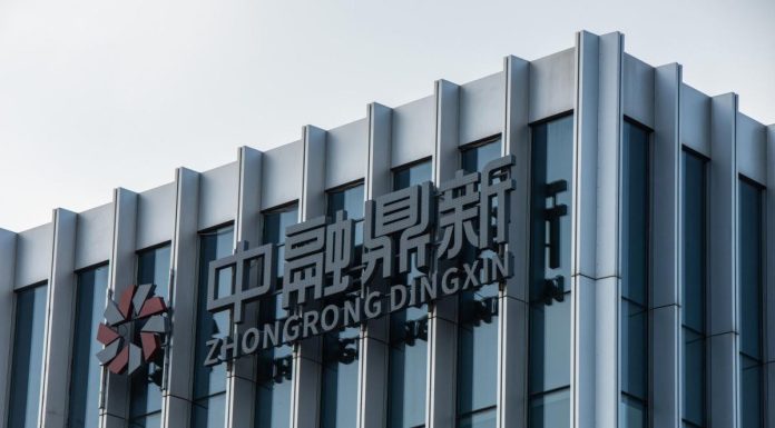 China’s $138 Billion Shadow Bank Spirals at Terrible Time for Xi china’s-$138-billion-shadow-bank-spirals-at-terrible-time-for-xi