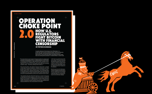 Operation Choke Point 2.0: How U.S. Regulators Fight Bitcoin With Financial Censorship operation-choke-point-20:-how-us.-regulators-fight-bitcoin-with-financial-censorship