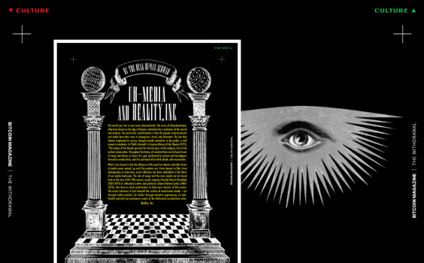 Ur-Media and Reality, Inc ur-media-and-reality,-inc