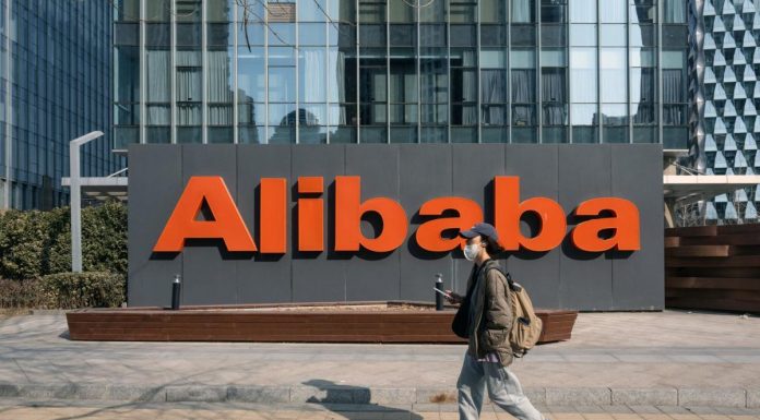 Alibaba Issues Record $4.5 Billion Convertibles to Fund Buybacks alibaba-issues-record-$4.5-billion-convertibles-to-fund-buybacks