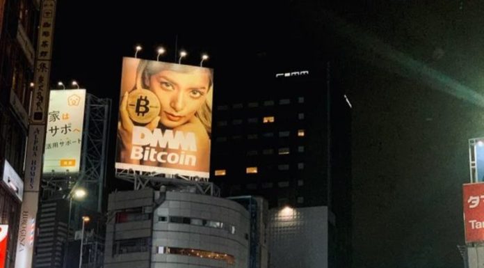 Japanese Exchange DMM Bitcoin Hacked for Over $300 Million in BTC japanese-exchange-dmm-bitcoin-hacked-for-over-$300-million-in-btc