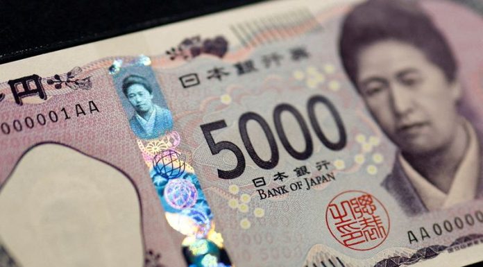 Explainer-Why has Japan not intervened yet to support yen? explainer-why-has-japan-not-intervened-yet-to-support-yen?